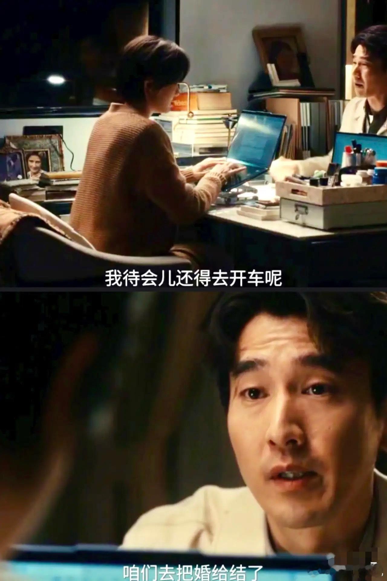 《爱情没有神话》大结局里的何韩有2件事，让我挺意外的，一个是虽然他回来写小说了，