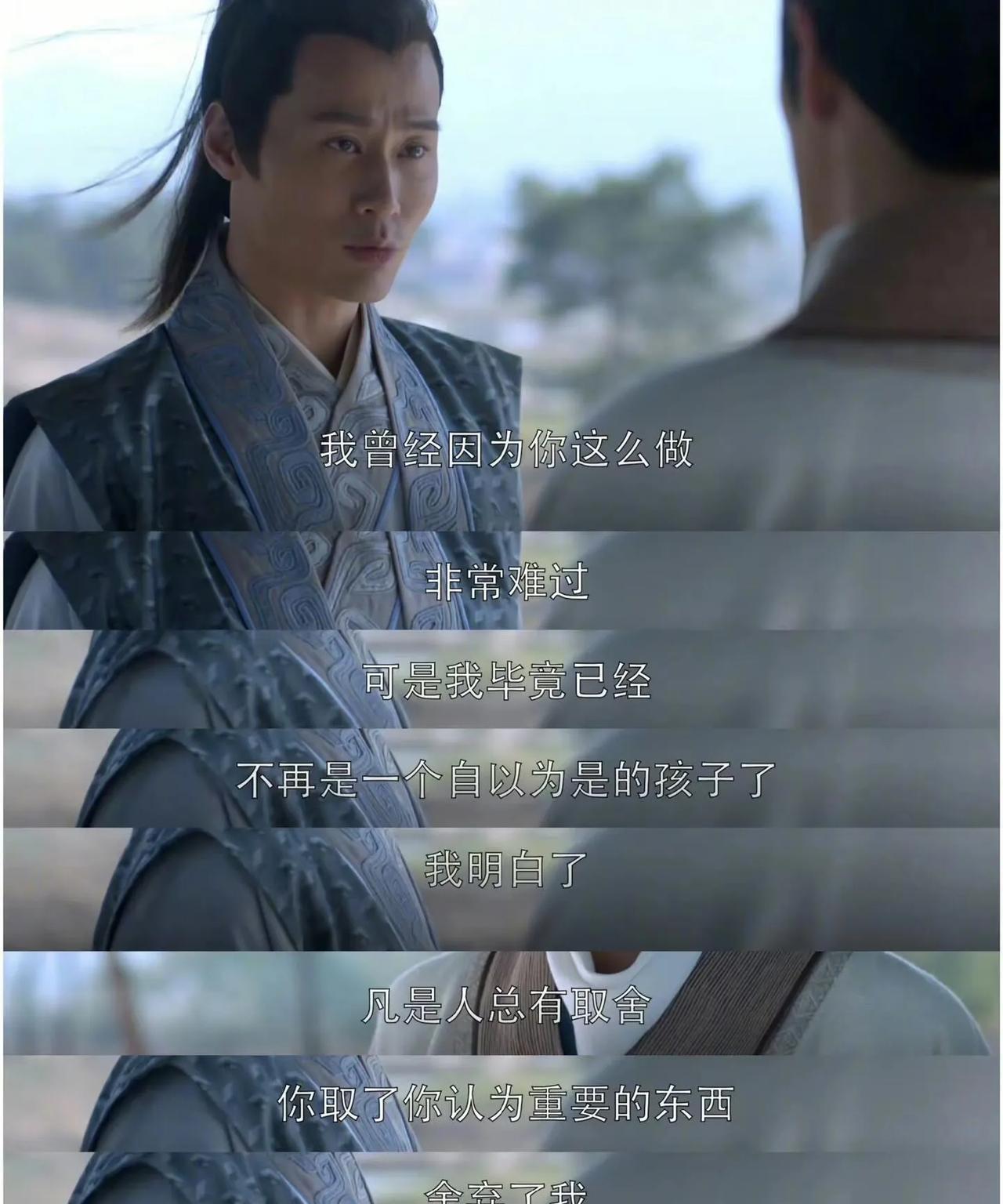 重温《琅琊榜》三年，才懂景睿的释怀有多难。站在林殊（梅长苏）的立场，扳倒谢玉是