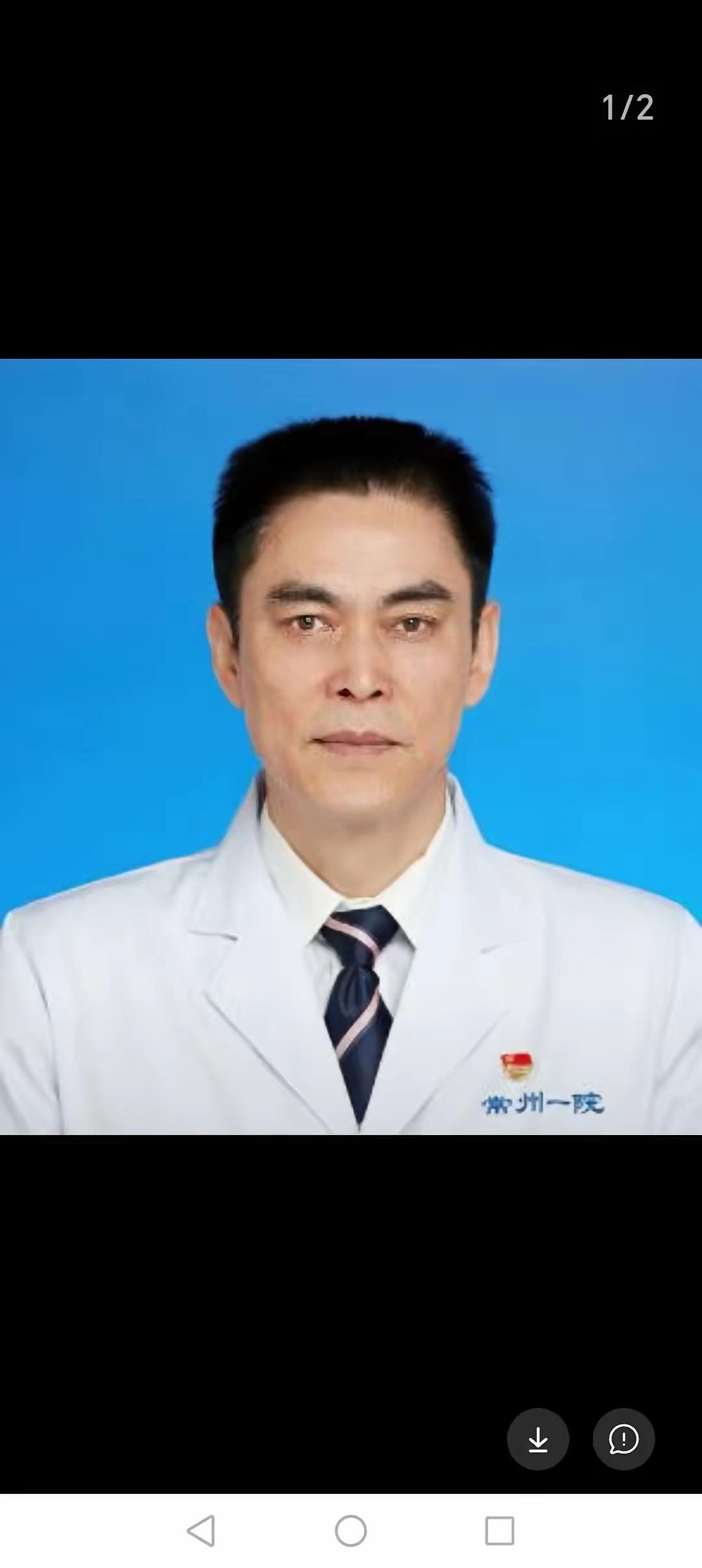 江苏省常州市第一人民医院原院长，教授、博士生导师67岁的何小舟(图)涉嫌严重违法
