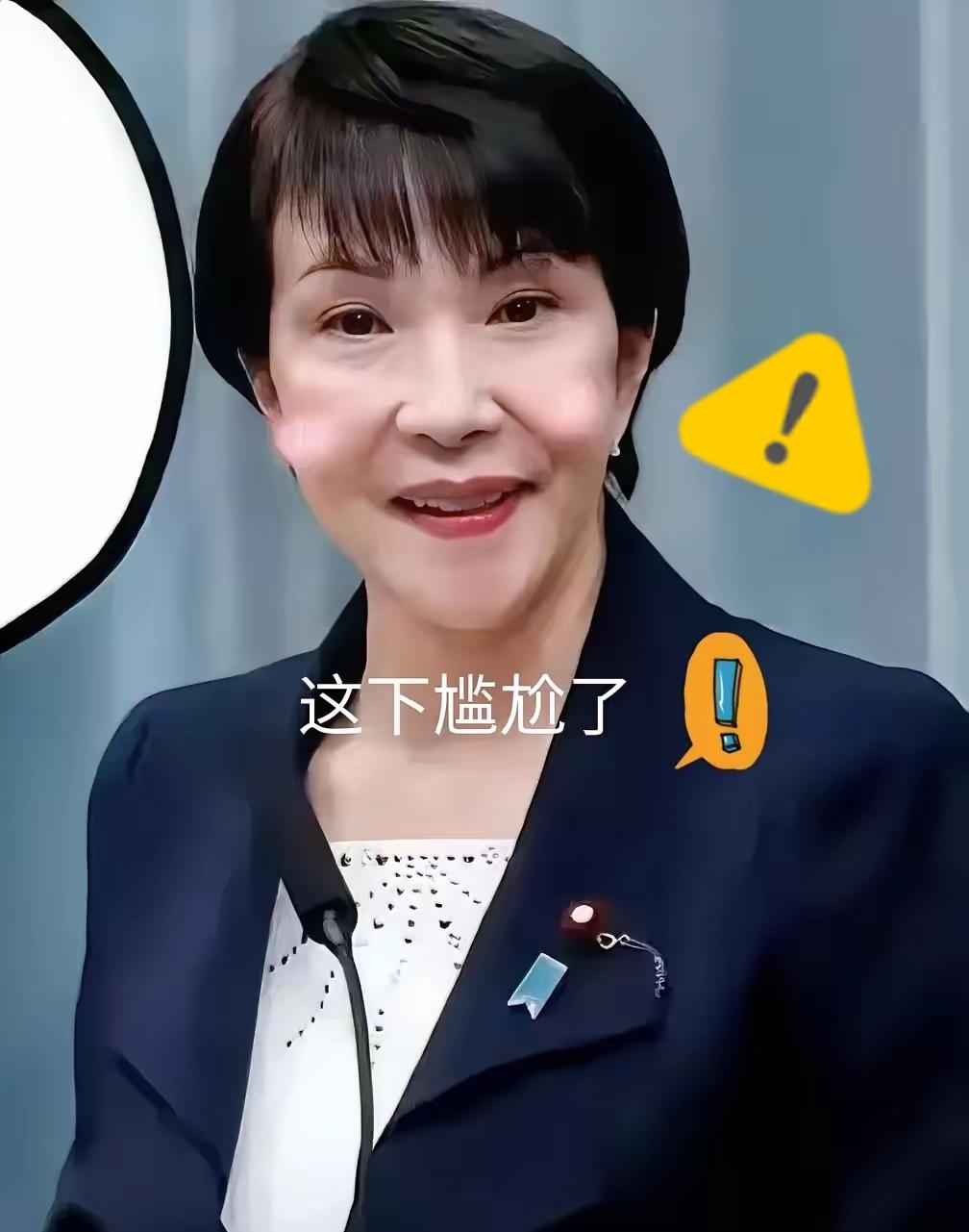 岩崎茂慌了，日方也软了，对于中国反制，岩崎茂终于坐不住了，日本政府也立马收敛