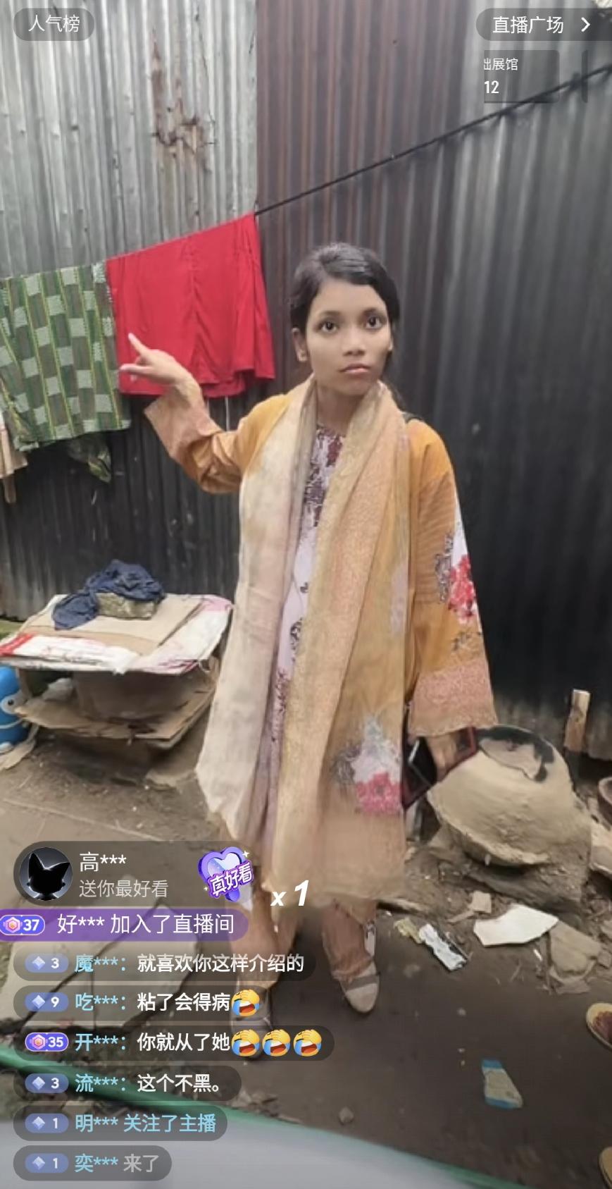 中国小伙上印度旅游，印度女孩有是跟着中国人甩都甩不掉，大概意思就是对中国人有好感