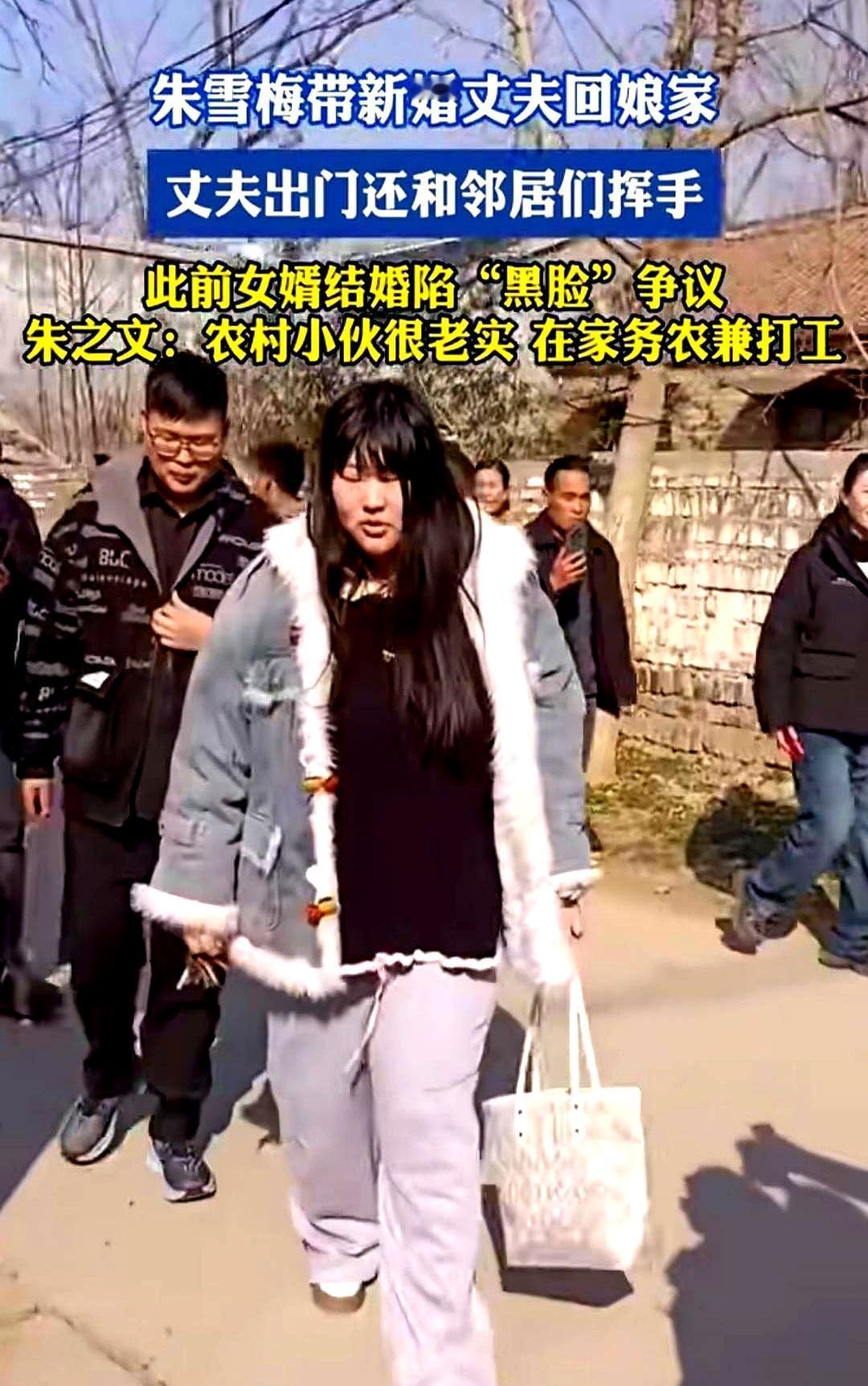 10箱牛奶10箱火腿，直接把大衣哥家门堵了。新女婿张海洋，话不多，下车挥了