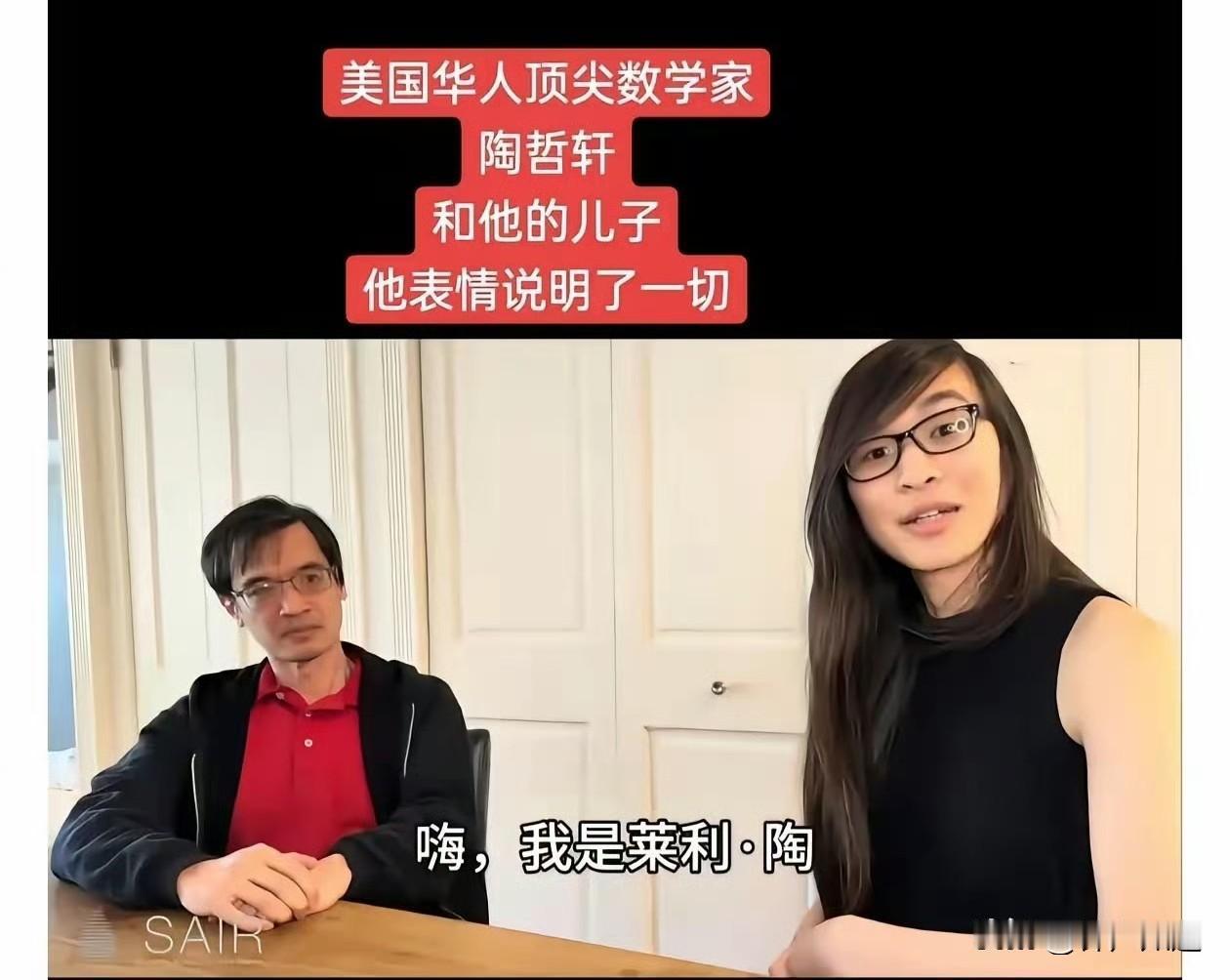 美国华人家族为啥“三代而亡”？孔祥熙家族近乎绝后，第三代孔德基没有子嗣。王