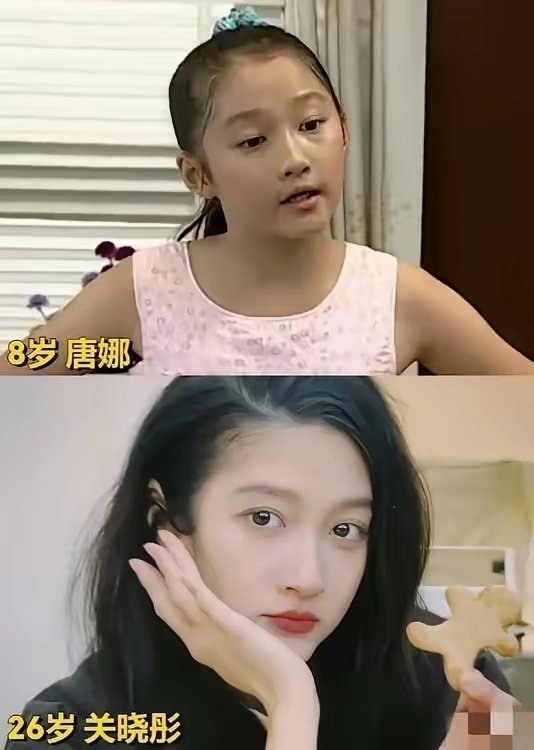 关晓彤8岁的时候竟然就和杨紫合作出演了《家有儿女》，原来她们从小就一起演戏呀