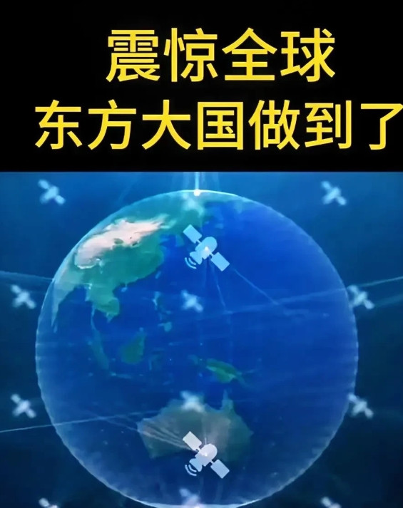 从人才断层到科技反超，欧美输在哪？欧美科技被东方大国超越的原因是什么？这个问