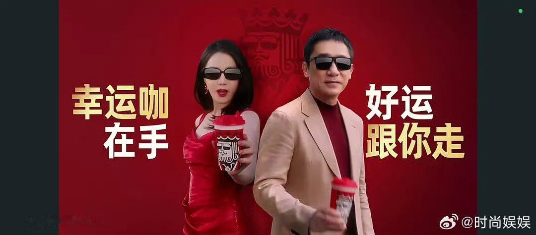 迪丽热巴新代言被审判你觉得怎么样