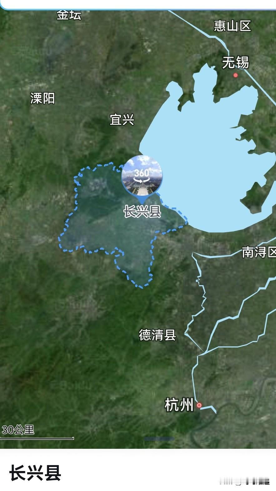 湖州，从长兴县1到付市是提拔重用吗？长兴县，总面积1430平方公里，占湖州（5