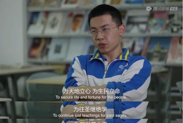 “高中后的10年，就是一个逐渐发现自己是普通人的过程。”从北京六小强之一的十一学