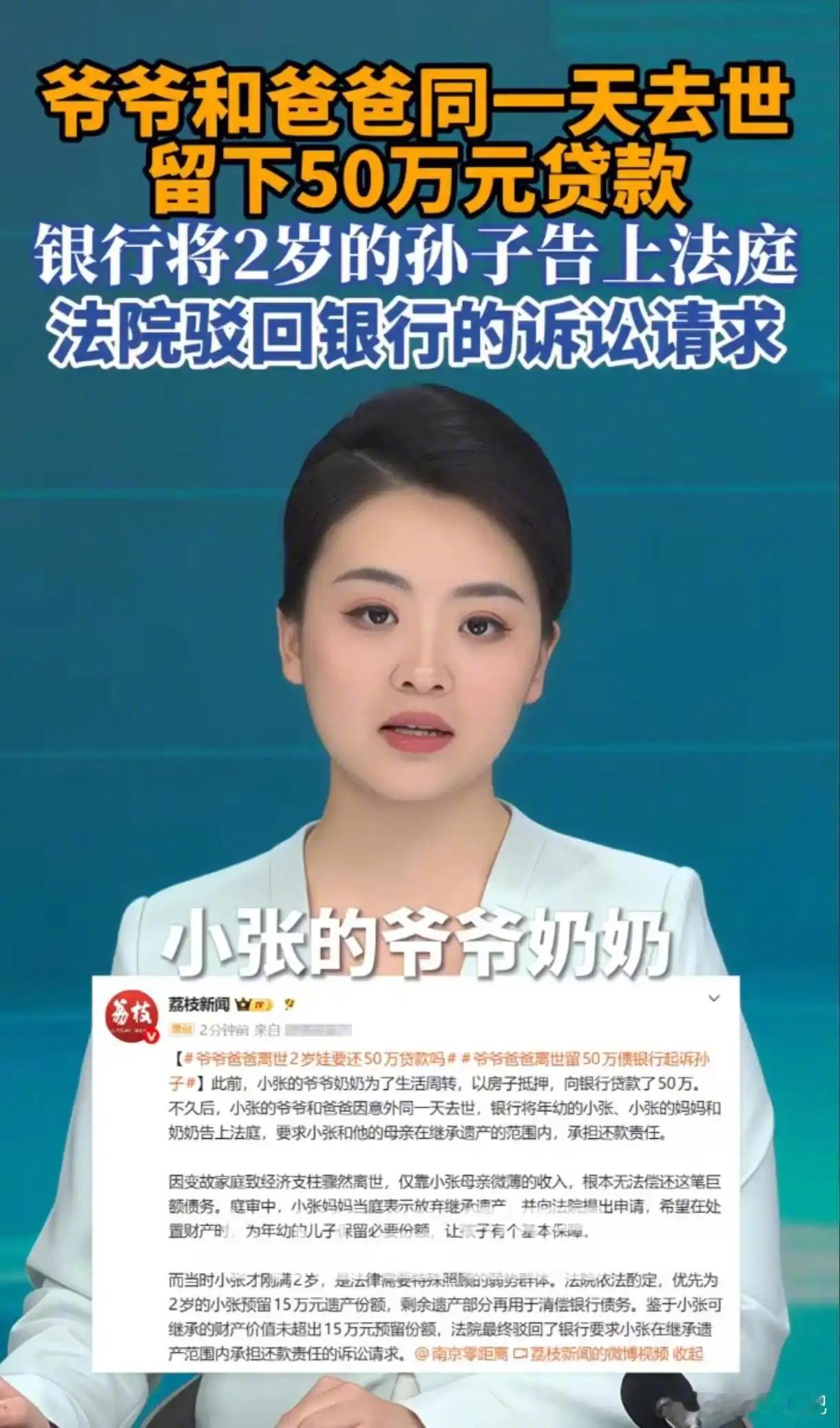 干的漂亮