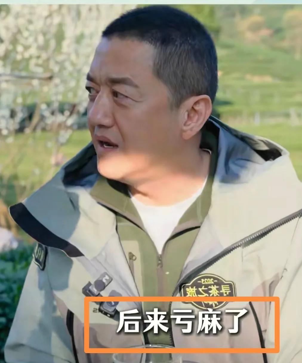 李亚鹏曾经可是亿万富翁，钱都是怎么赔光的，他本人轻描淡写的说，经商亏掉的只是