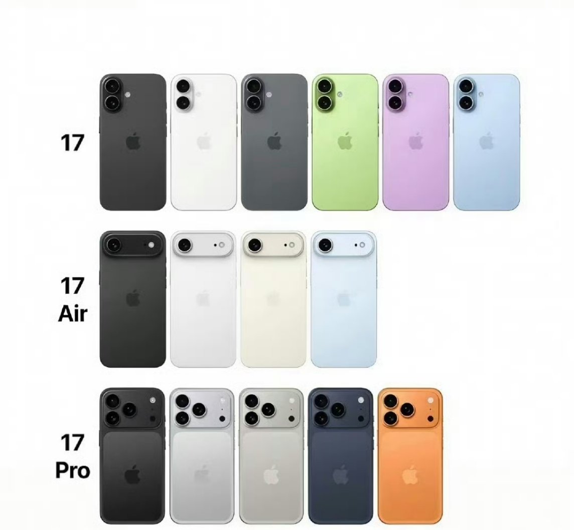 iPhone17Pro长得像充电宝也没有很像了就是设计好像大差不差了拼贴组