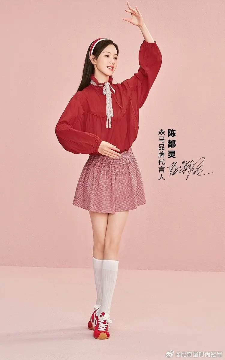 陈都灵在森马的营业一直很美貌很稳定！