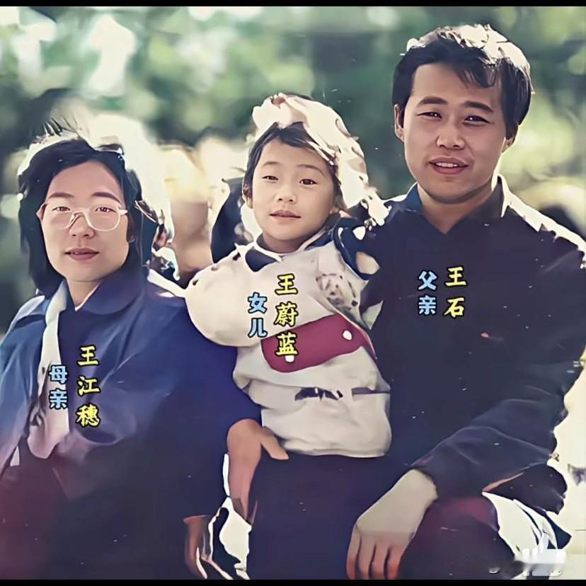 大家称田朴珺为王的女人，但大家都忘记了王的第一个女人——王江穗。2012年，