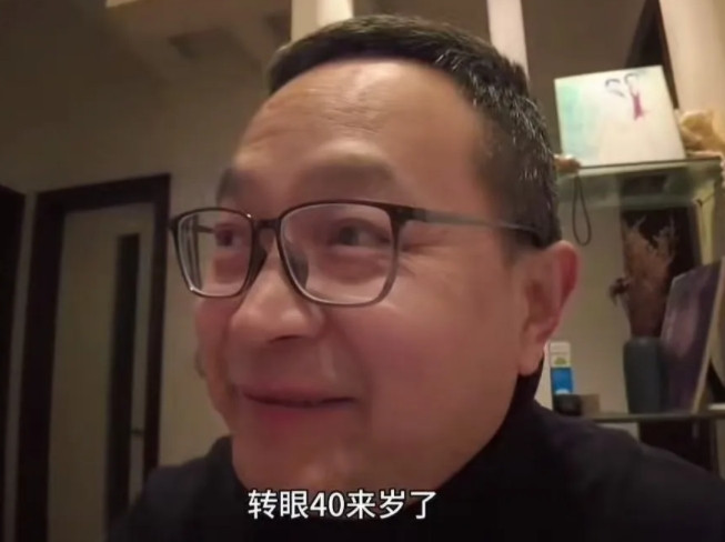 “80后活成这样，真是丢人丢到家了！”四十岁男子酒后感慨，让无数网友共鸣！