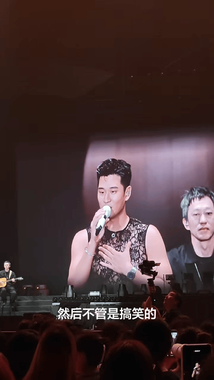 网速慢的都不知道周兴哲在说什么周兴哲常州演唱会一首经典旋律焕发全新生命力，岁月流