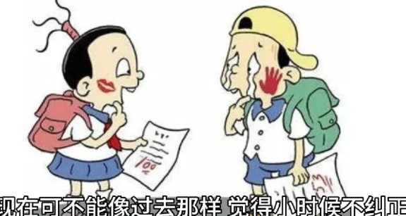 昨天看到一个家长在头条上发了一篇新闻。说是他女儿在班上，因为犯的错被老师罚去跑步