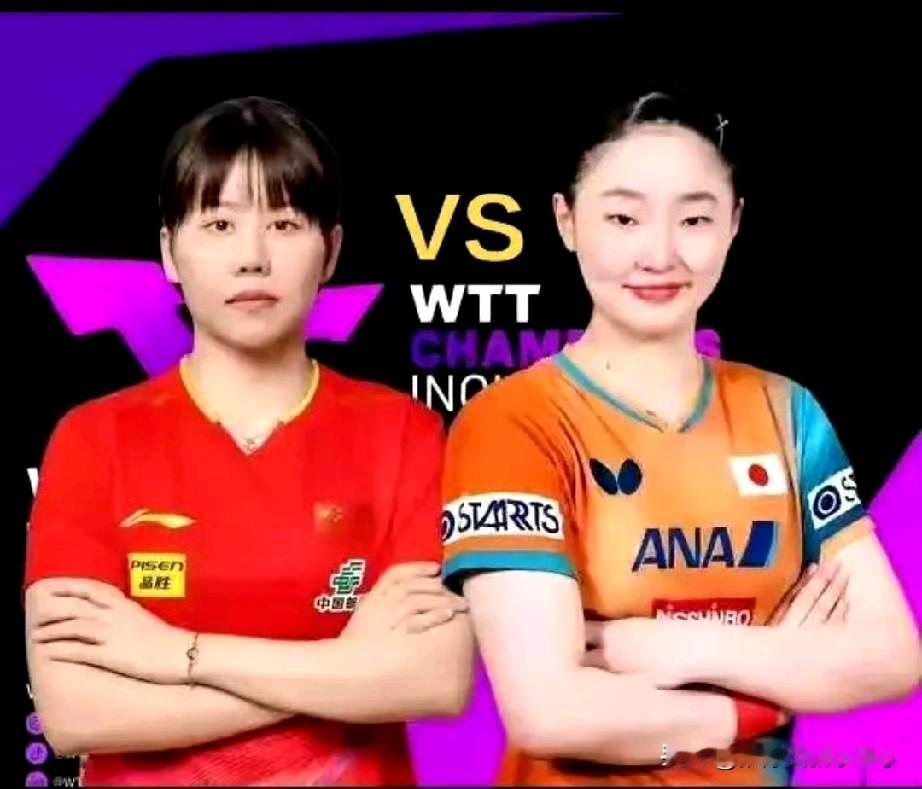 给力！陈幸同4-3击败张本美和，锁定最后一个四强席位，守住国乒冠军防线北京时间