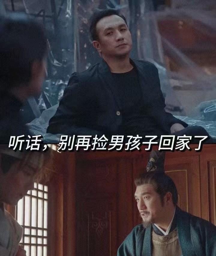 看完《藏海传》终于明白了，为什么郑晓龙一定要选黄觉来演平津侯！不是因为他演技