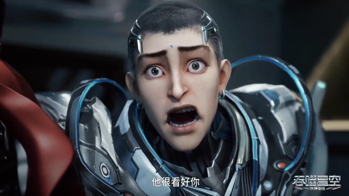吞噬星空再出大问题,罗峰三兄弟都被搞崩了,粉丝纷纷要求修改