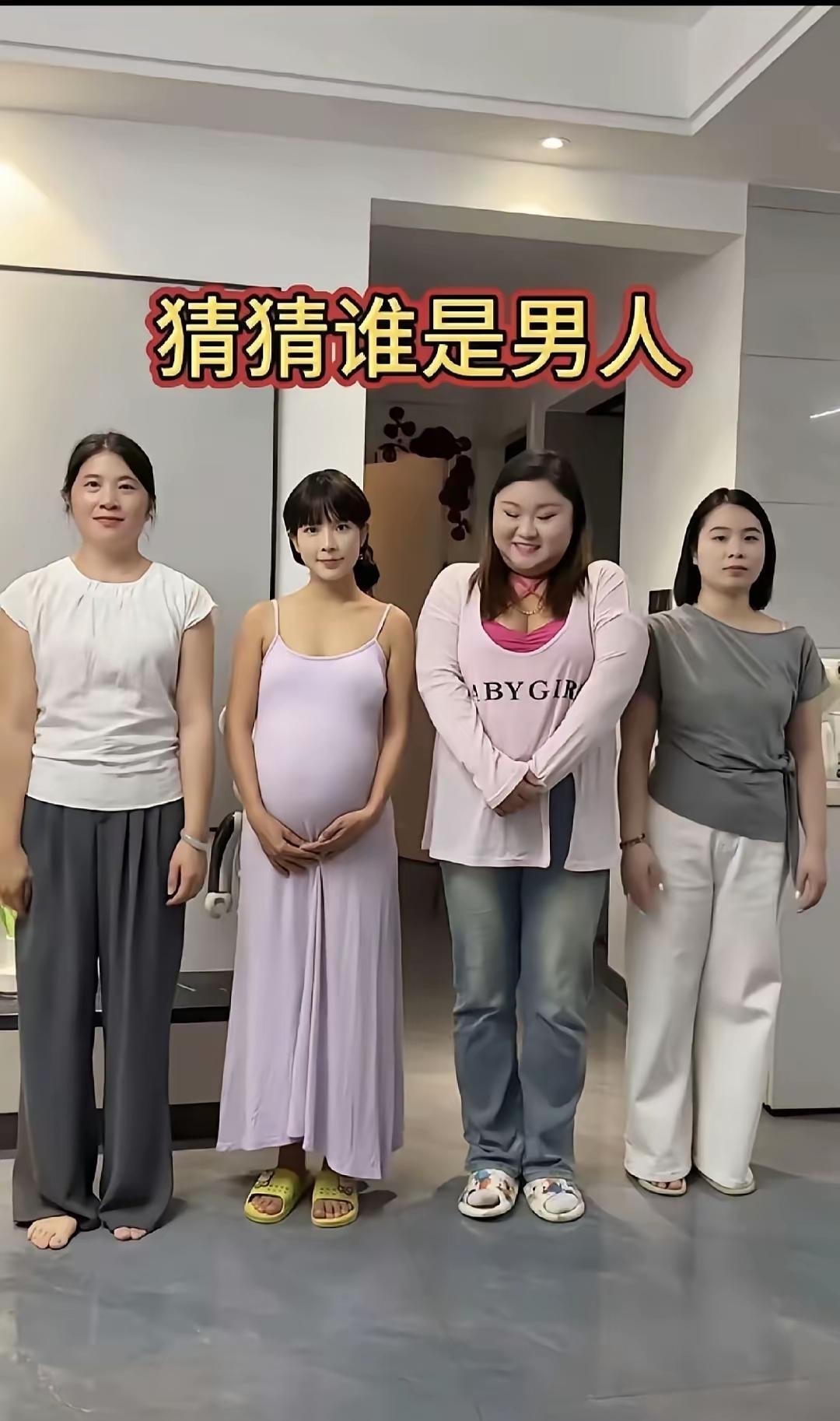 高手给看看。