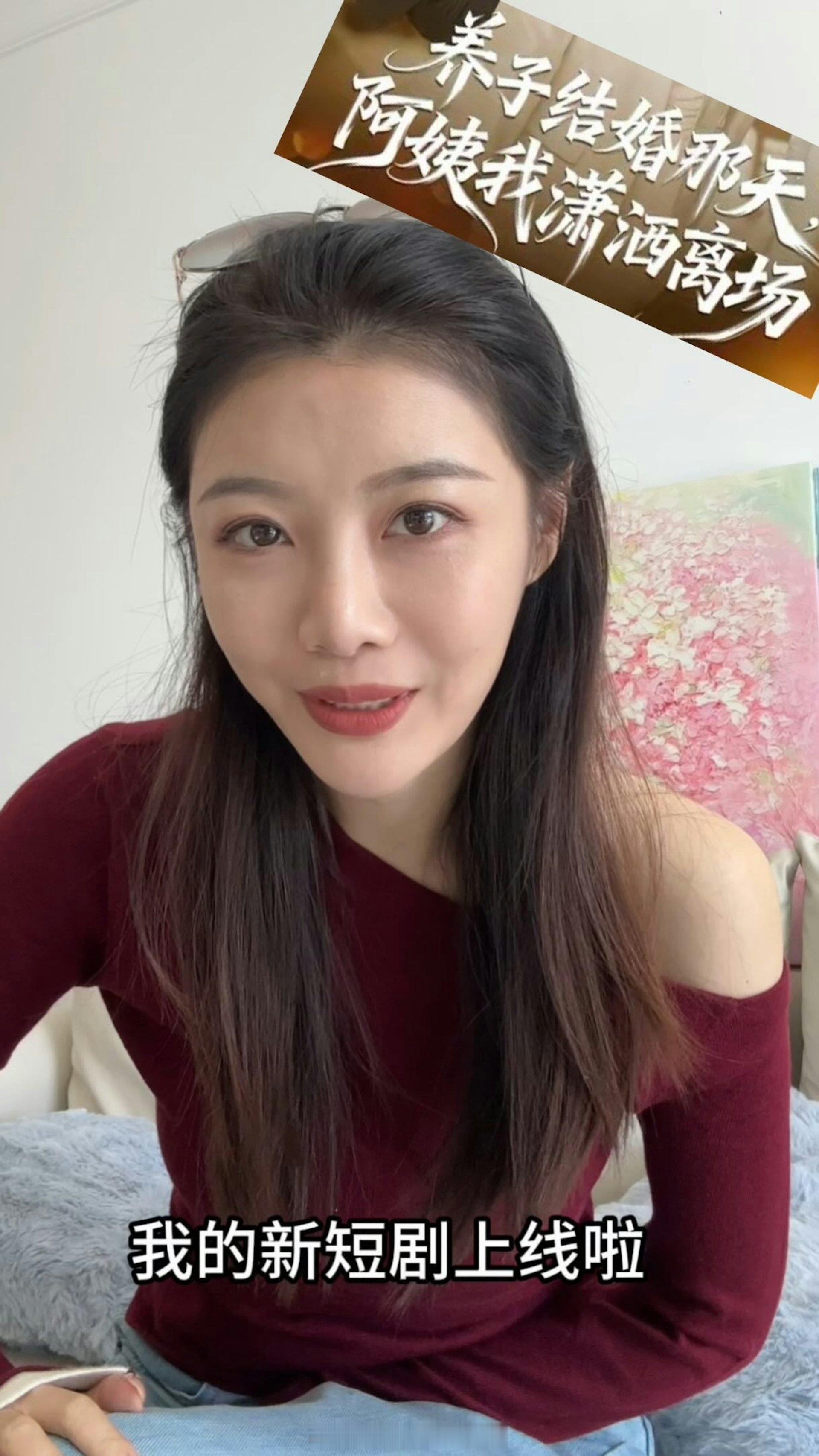 TVB才女进军内地做短剧女主角演妈妈情绪饱满哭到崩溃演技炸裂现年36岁的吴沚默