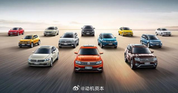 中国首个亿级车企诞生！上汽第1亿辆车正式交付5月28日消息，上汽集团28日下午在