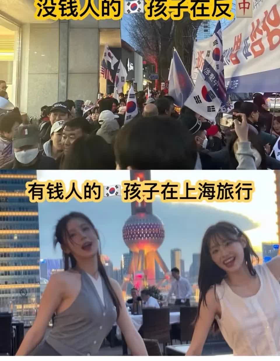 韩国反华游行如火如荼，你到上海街头转一转，可以发现很多韩国游客现在长期住在中
