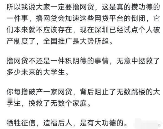 还是年轻好，脑子转得快。