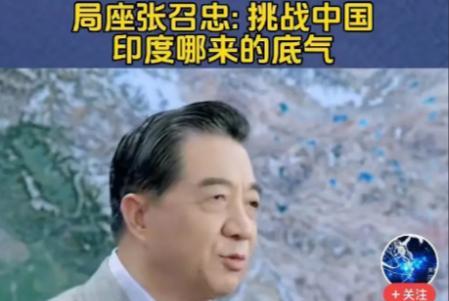 印度明明输了战争，竟然死不承认，竟然还庆祝胜利，真的不知道这个民族思想是什么。