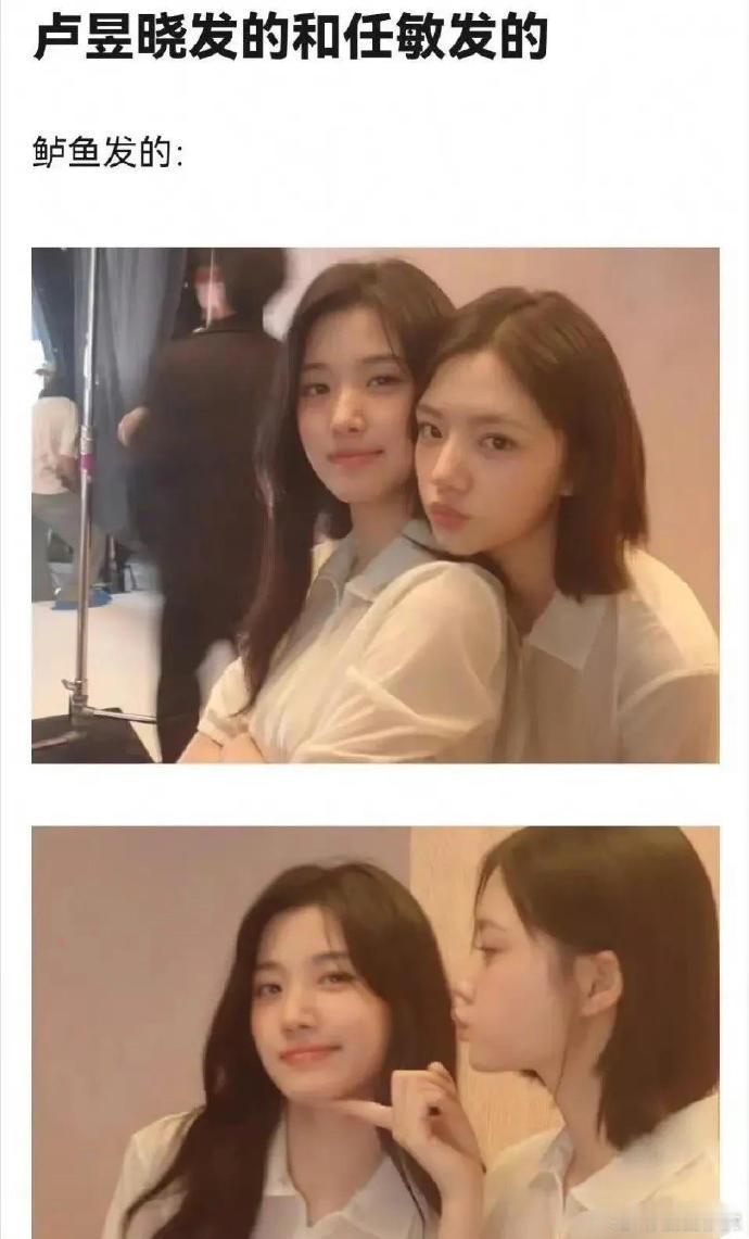 看来美女们喜欢的滤镜和风格不同