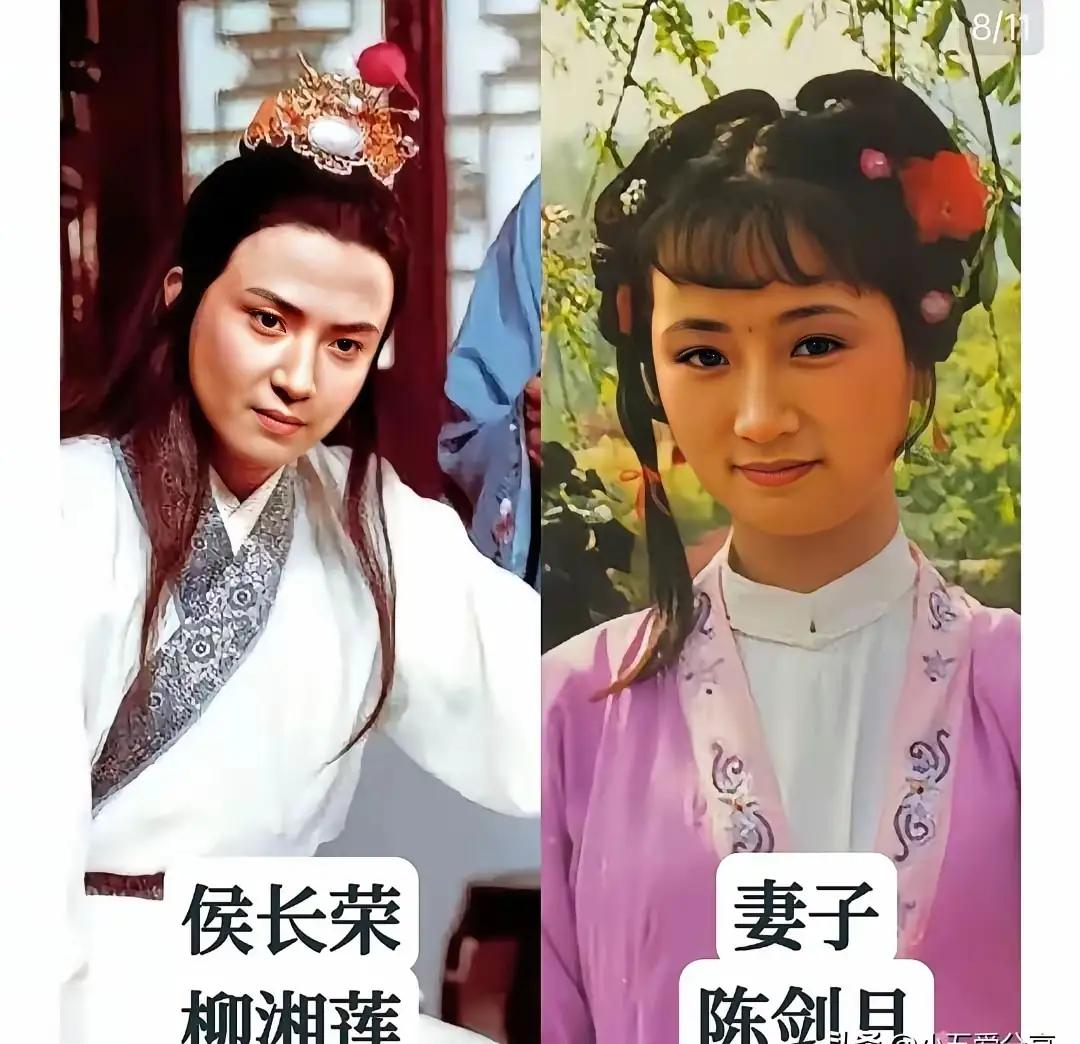 红楼梦中人在现实中的另一半，有些是因这部剧结缘，成就一段才子佳人的天作之合，从青