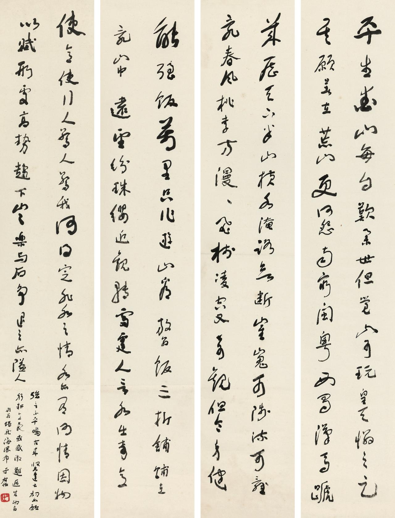 为什么于右任草书作品价格居高不下？答：艺术品价格坚挺，背后总有好几层原因