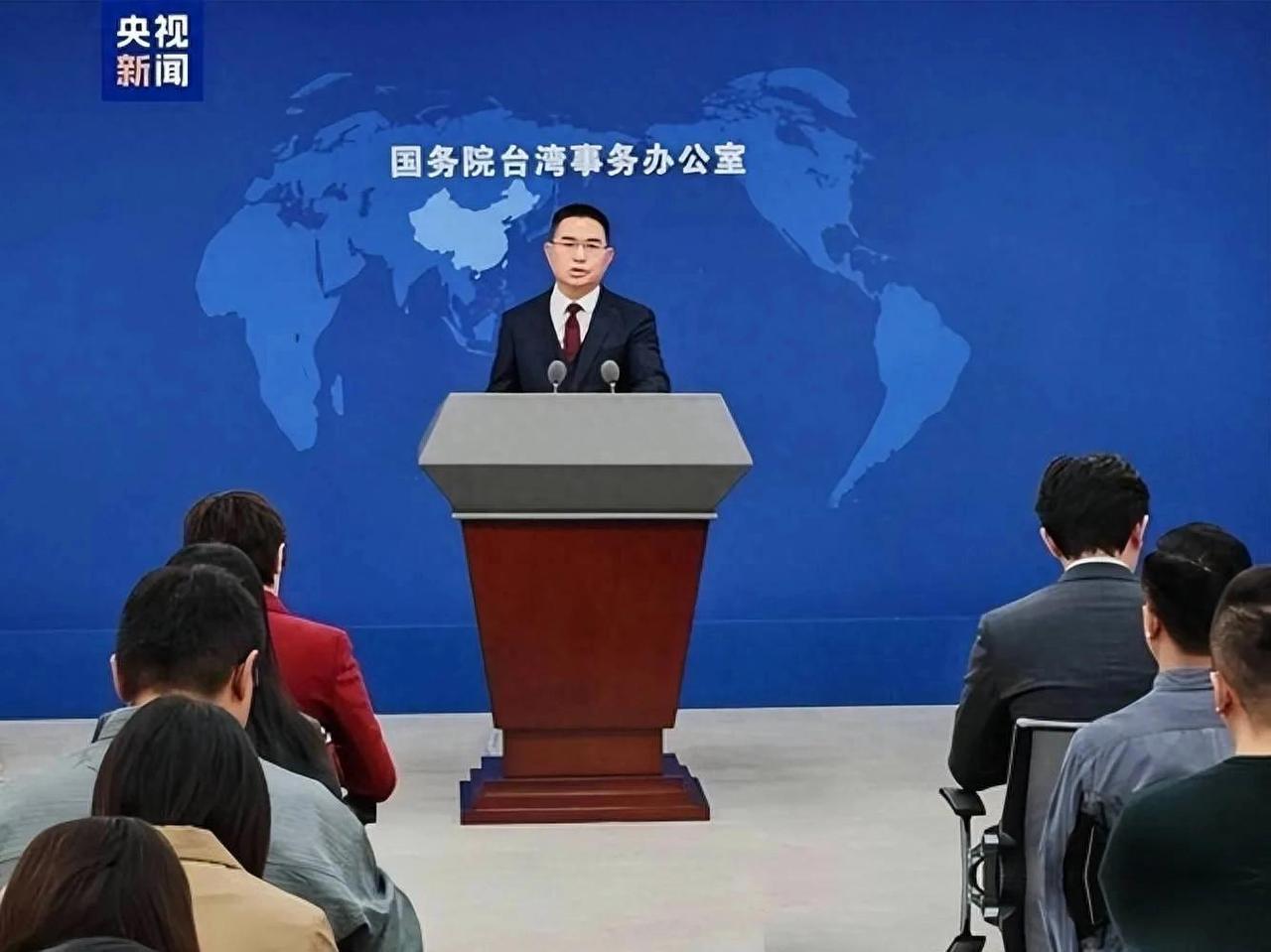 大炮换大桥？大陆这一招，太绝了。 8月26日，国台办例行发布会直接把硬核底牌