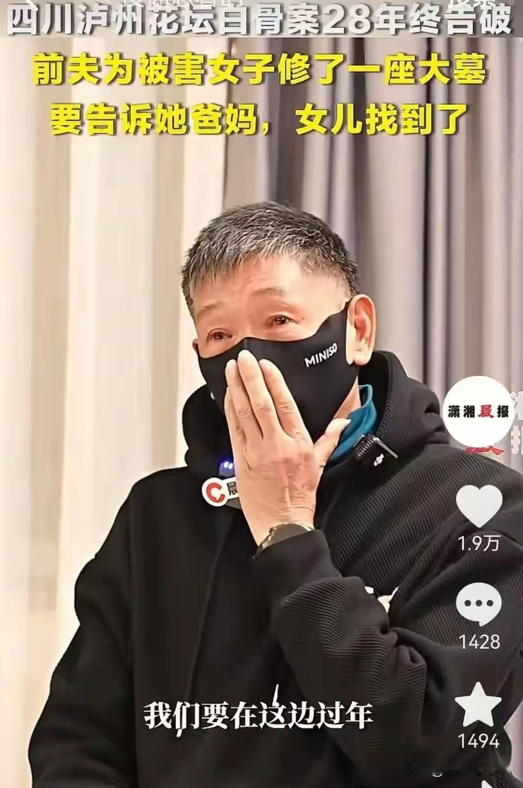 不可思议！四川泸州那座老商场的楼顶，拆花坛的工人一镐头下去，碰到了硬东西。谁也想