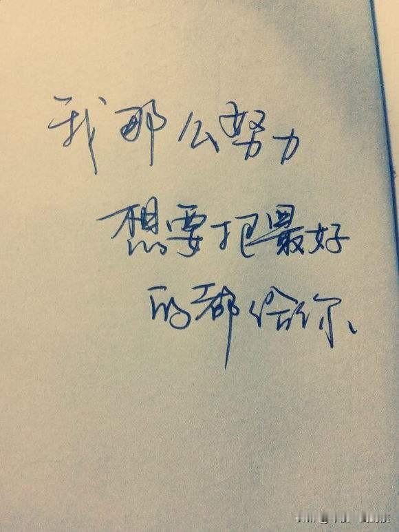 女朋友总夸赞她闺蜜聪明，说她为人特别好！说她谈过一个对象，给对方转了25万，只