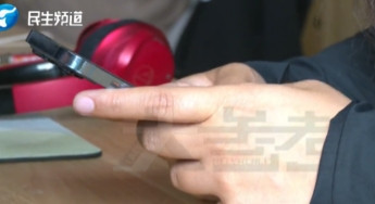 “今晚你老公在家吗？想你了”，河南一女子收到男同事发的短信又羞又恼，果断告诉丈夫