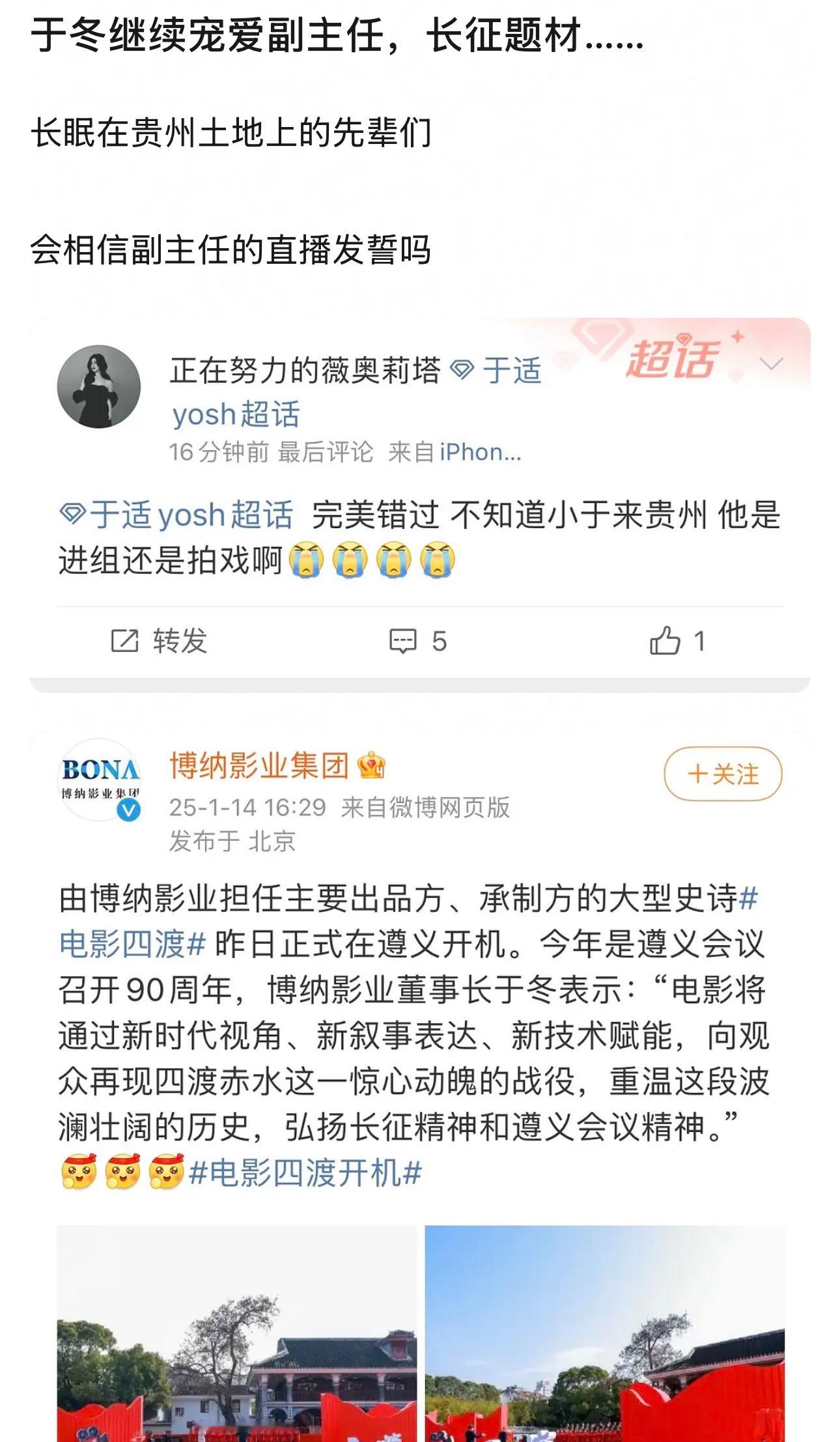 行吧，我能说什么😤