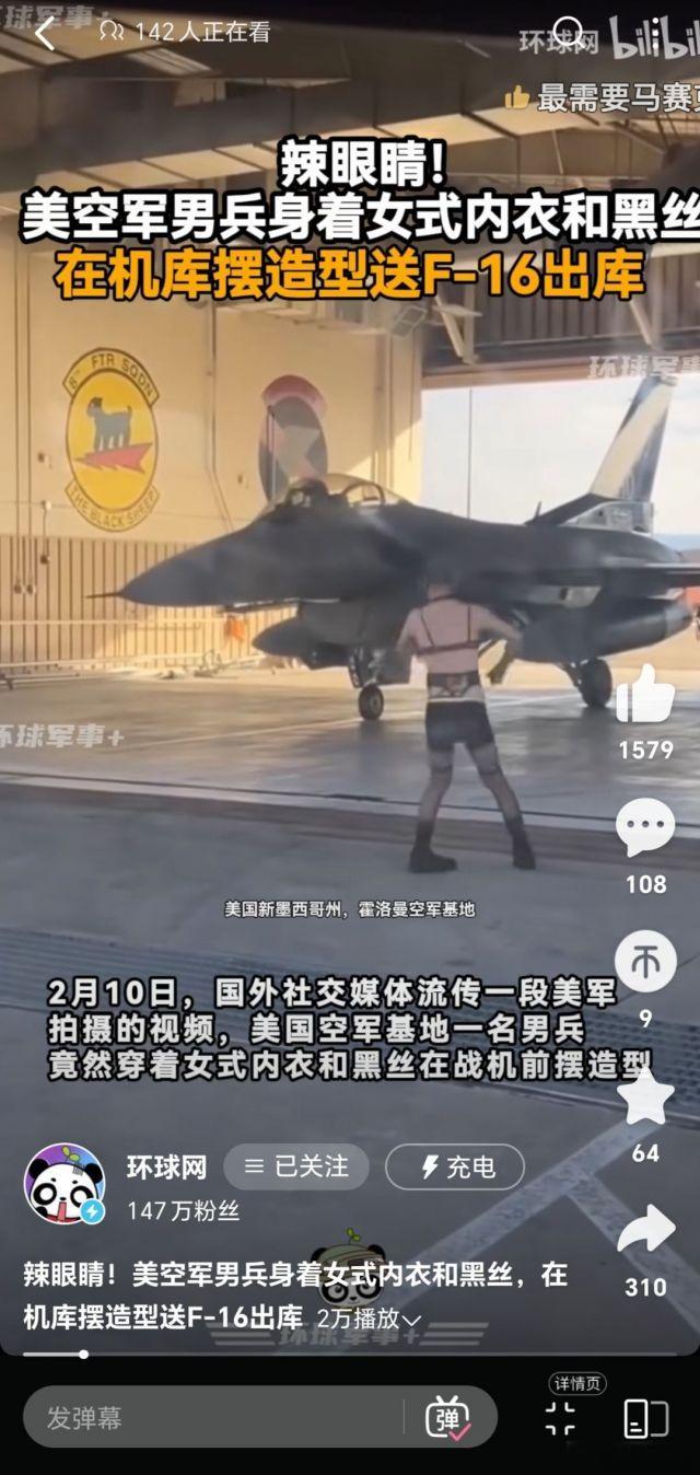 突然理解阿川和马斯克为什么那么激进了....