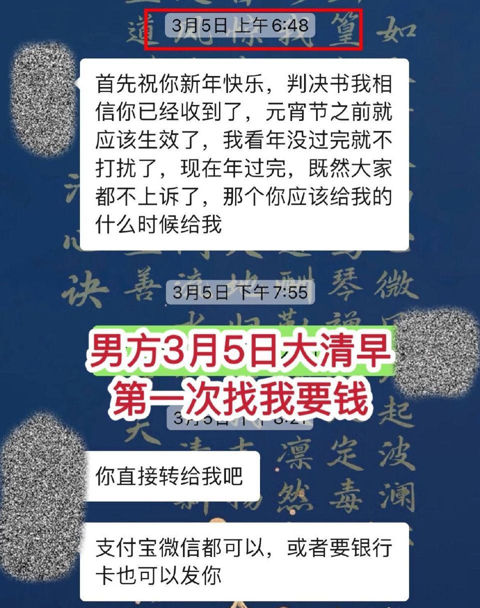 一对情侣没领结婚证，一起生活了好几年，女方刚生完孩子还在坐月子，男方就直接把她告