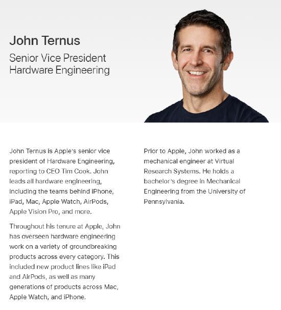 快讯！苹果宣布新任CEO50岁的约翰·特努斯（JohnTernus）将于今年9