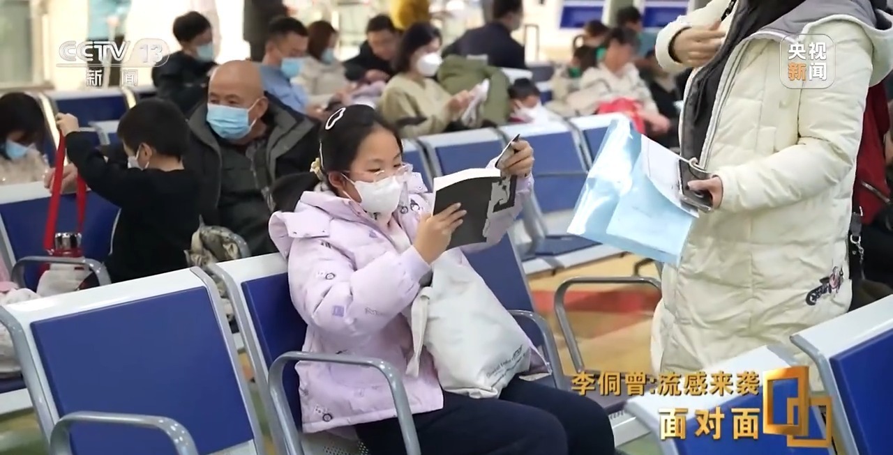 今年流感为何来势汹汹? 打了疫苗为何仍会“中招”? 专家详解如何应对