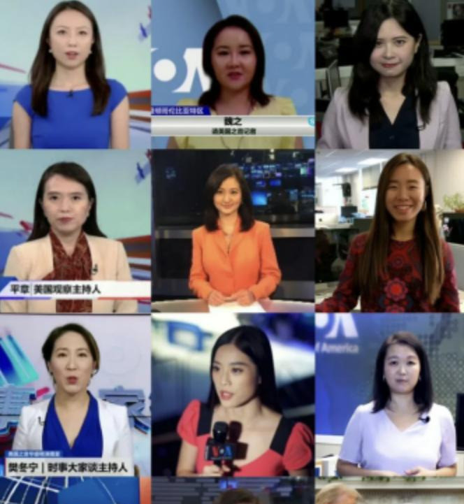 美国之音停播了，好多华人主持嘿，你敢信？那个天天抹黑中国
