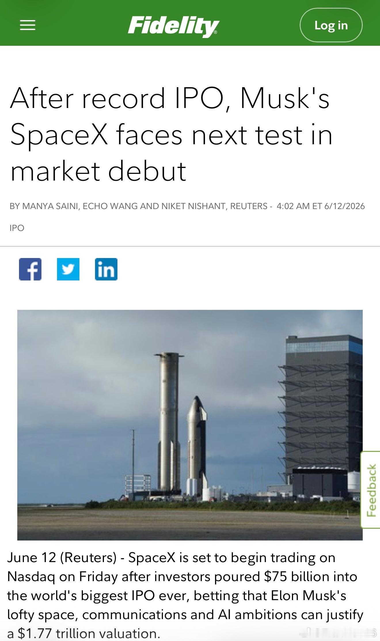 SpaceX以約1.77萬億美元估值進行IPO，集資約750億美元，成為美國歷來