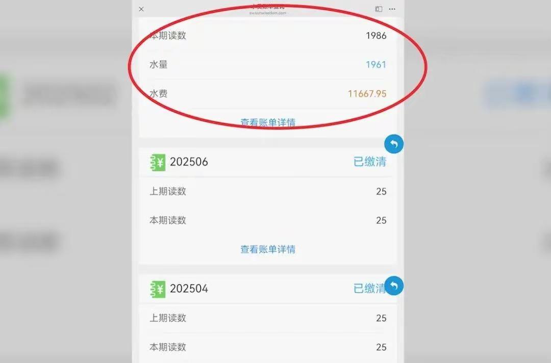 “郑州一空房两月狂跑近2000吨水，欠费1万2！”水管封死还在“用水”，业主懵了