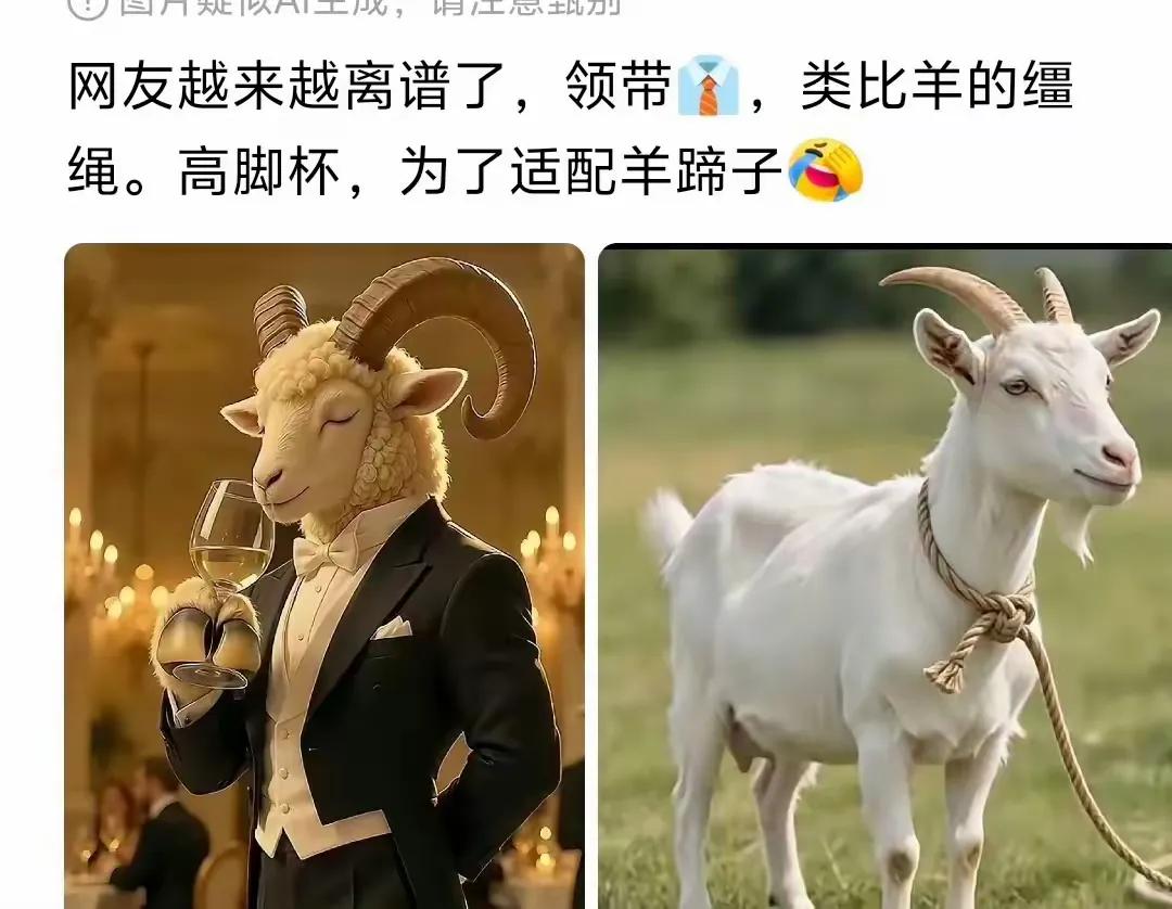 原来这是西方打领带的真正由来！网友说：当年打到欧洲的时候要求当地人都得在脖子