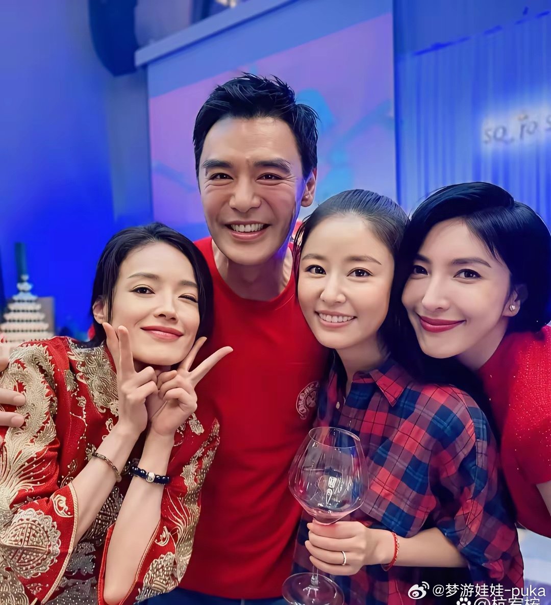 林心如⁠也‍去了舒淇和‌冯德伦‏的‏⁠结婚纪念派对﻿‏﻿，凑个热闹。‌‍​