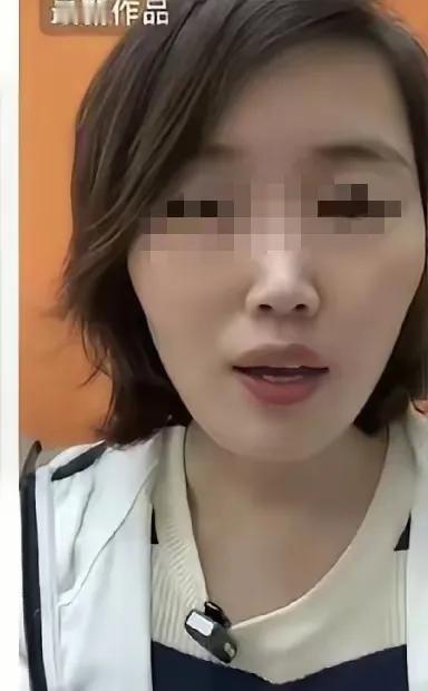 付女士的当时多嚣张，现在就有多后悔！她给田老师泼脏水，诬赖她虐待自己的儿子，