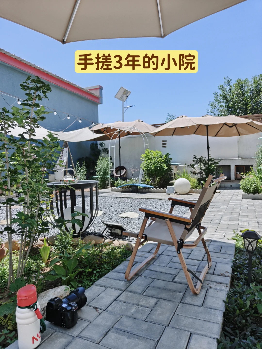 在北京，手搓3年改造院子的一些心得