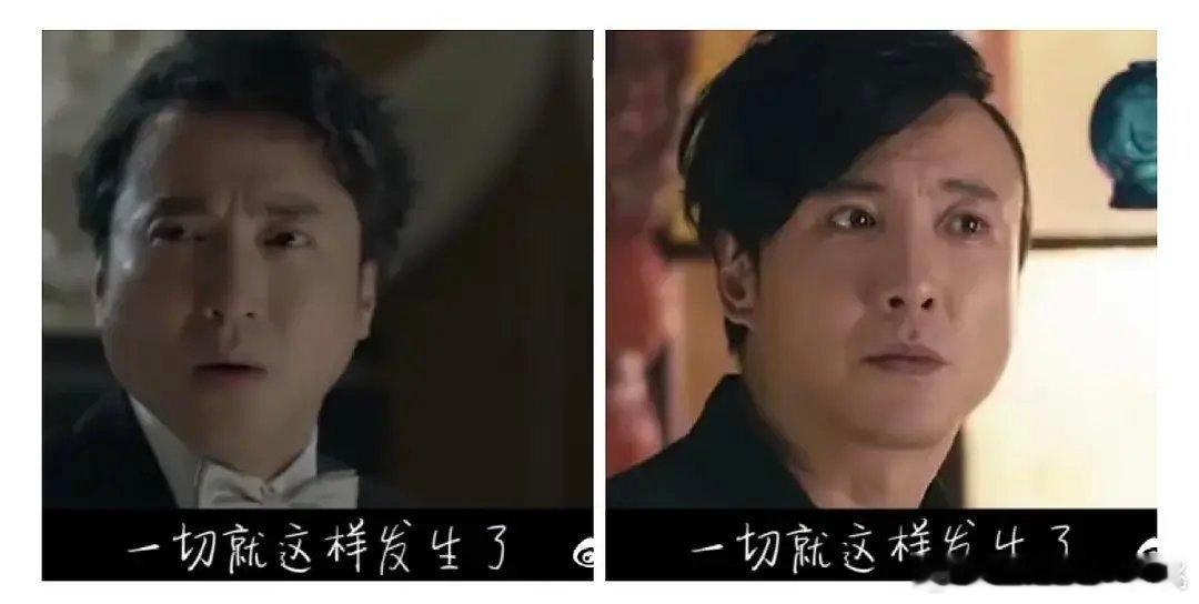 共用一张脸的中日明星~吴京&加藤小雪，武井咲&王楚然，室毅&沈腾，道枝骏佑