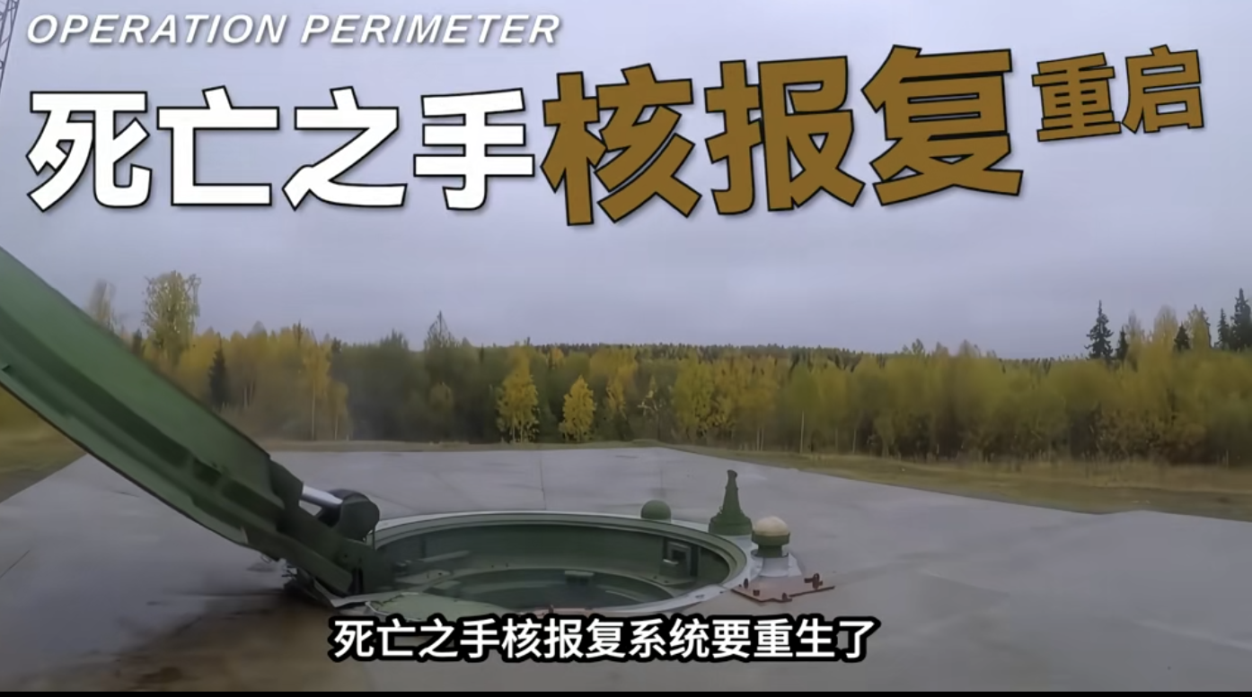 理性看待俄罗斯核威慑表态：核武从不是战争工具，而是和平底线近期，俄罗斯针对北约军事围堵作出强硬表态，